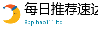 777788888888管家婆任7777788888管家婆老家三肖四码